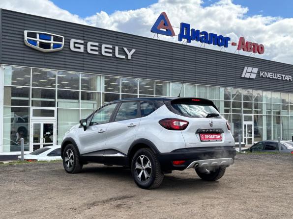 Renault Kaptur I с пробегом 2018 года, цена 1 528 000 рублей, 88200 км, внедорожник, Автокод Объявления