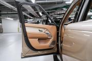 Land Rover Range Rover V Москва  - изображение 42