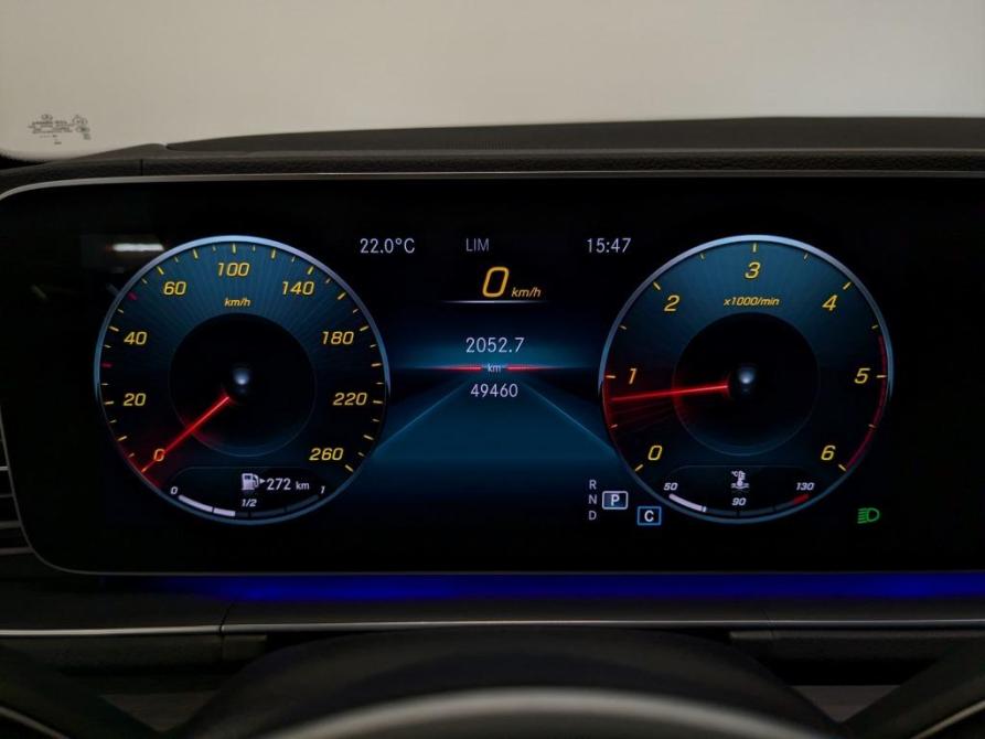 Mercedes-Benz GLE II (V167) Москва  - изображение 13