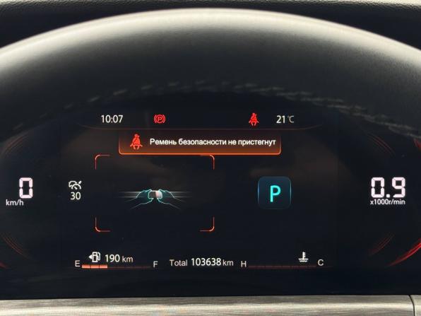Changan CS35 Plus I Рестайлинг с пробегом 2024 года, цена 1 609 000 рублей, 103638 км, внедорожник, Автокод Объявления