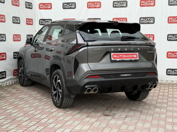 Geely Cityray с пробегом 2025 года, цена 2 849 990 рублей, 33956 км, внедорожник, Автокод Объявления