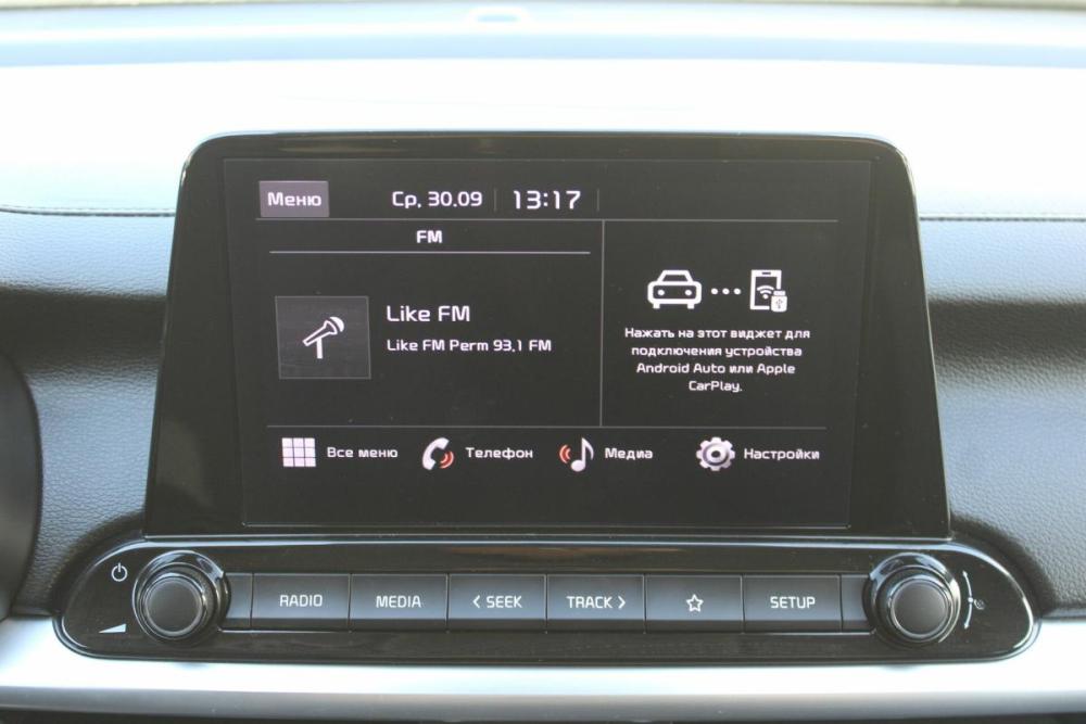 Kia Cerato IV Пермь  - изображение 14