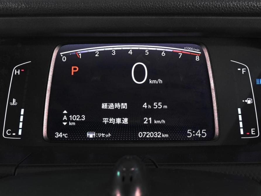 Honda Fit IV Ростов-на-Дону  - изображение 17