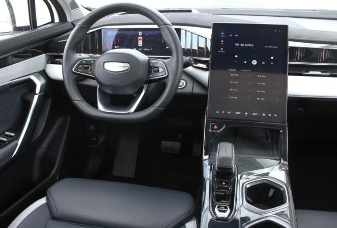 Geely Atlas II с пробегом 2024 года, цена 3 080 000 рублей, 6394 км, внедорожник, Автокод Объявления