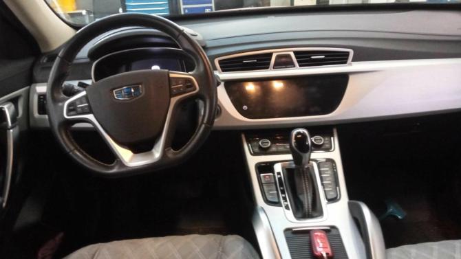 Geely Atlas I с пробегом 2020 года, цена 1 810 000 рублей, 22589 км, внедорожник, Автокод Объявления