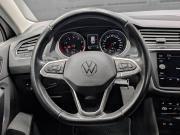 Volkswagen Tiguan II Рестайлинг Москва  - изображение 47