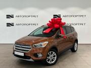 Ford Kuga II Рестайлинг Санкт-Петербург  - изображение 25