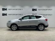 JAC S5 (Eagle) I Рестайлинг Санкт-Петербург  - изображение 26