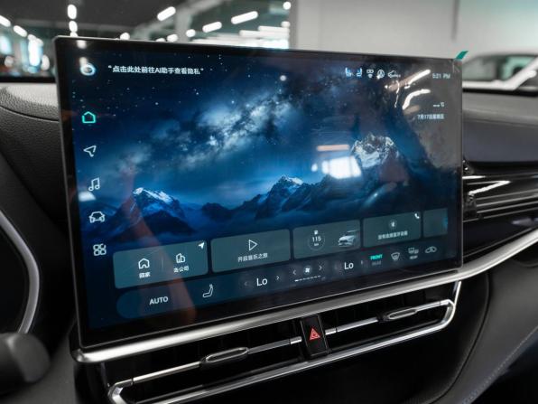 Toyota Highlander IV (XU70) с пробегом 2025 года, цена 4 920 000 рублей, 8000 км, внедорожник, Автокод Объявления