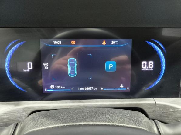Changan CS35 Plus I Рестайлинг с пробегом 2023 года, цена 1 805 000 рублей, 68000 км, внедорожник, Автокод Объявления