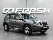 Nissan Terrano III (D10) Воронеж  - изображение 19