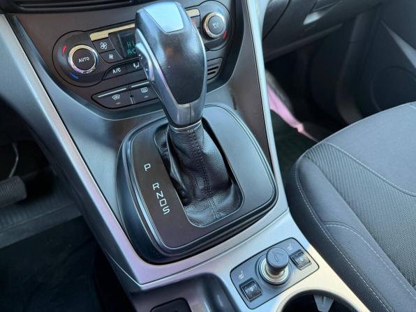 Ford Kuga II с пробегом 2014 года, цена 980 000 рублей, 277000 км, внедорожник, Автокод Объявления