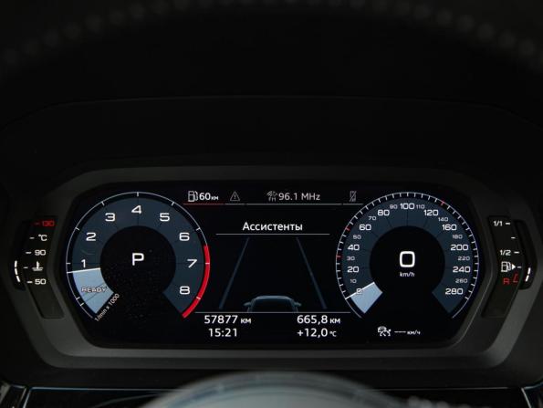 Audi A3 IV (8Y) с пробегом 2022 года, цена 2 798 000 рублей, 57875 км, седан, Автокод Объявления