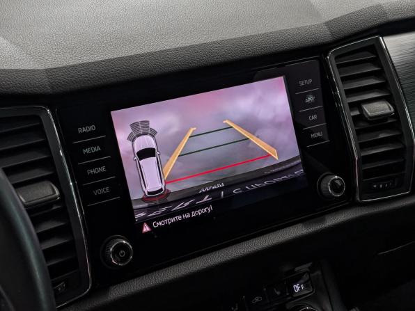 Skoda Kodiaq I с пробегом 2018 года, цена 2 400 000 рублей, 95313 км, внедорожник, Автокод Объявления