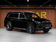 Mercedes-Benz Maybach GLS I Москва  - изображение 37