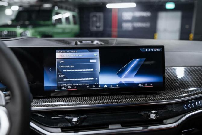 Новый BMW X5 IV (G05/G18) Рестайлинг 2026 года, цена 17 850 000 рублей, внедорожник, Автокод Объявления