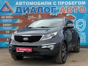 Kia Sportage III Рестайлинг Набережные Челны  - изображение 31