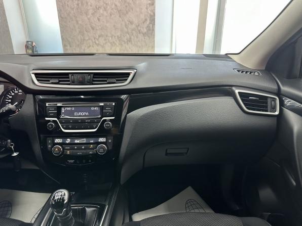 Nissan Qashqai II с пробегом 2016 года, цена 1 799 000 рублей, 98620 км, внедорожник, Автокод Объявления