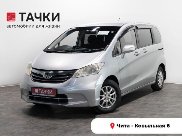Honda Freed I Рестайлинг с пробегом 2012 года, цена 1 200 000 рублей, 64000 км, компактвэн, Автокод Объявления