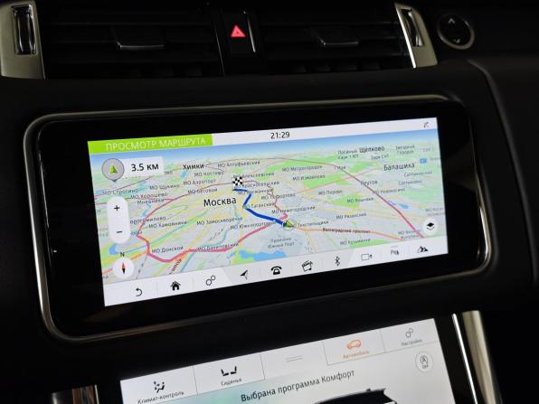 Land Rover Range Rover Sport II Рестайлинг с пробегом 2020 года, цена 7 050 000 рублей, 82327 км, внедорожник, Автокод Объявления