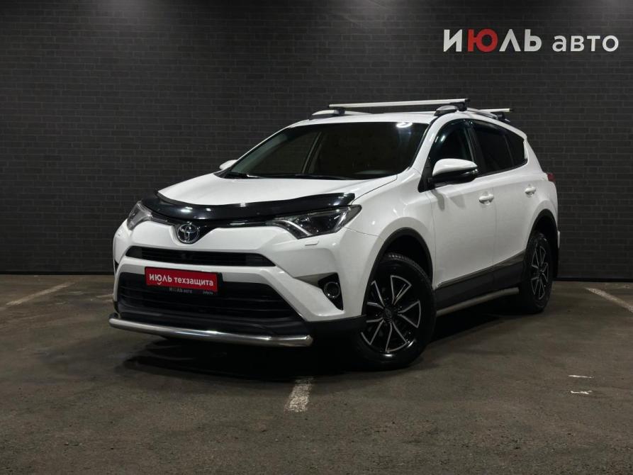 Toyota RAV4 IV (XA40) Челябинск  - изображение 1