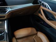 BMW 4 серии G22 G23 G26 Москва  - изображение 53