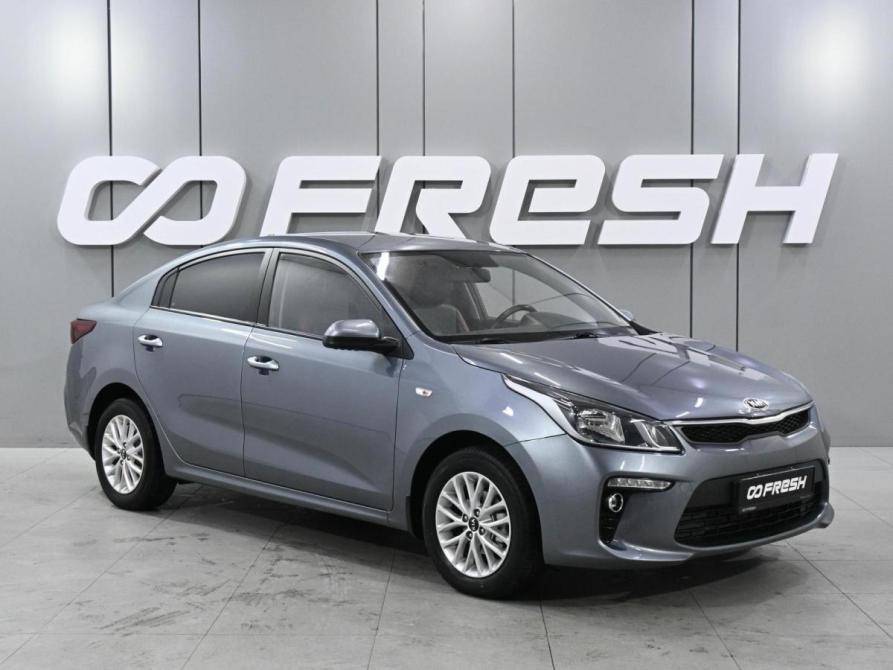 Kia Rio IV Ростов-на-Дону  - изображение 1