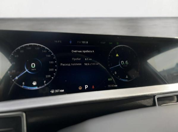 Chery Tiggo 7 Pro Max I с пробегом 2023 года, цена 1 569 000 рублей, 75184 км, внедорожник, Автокод Объявления