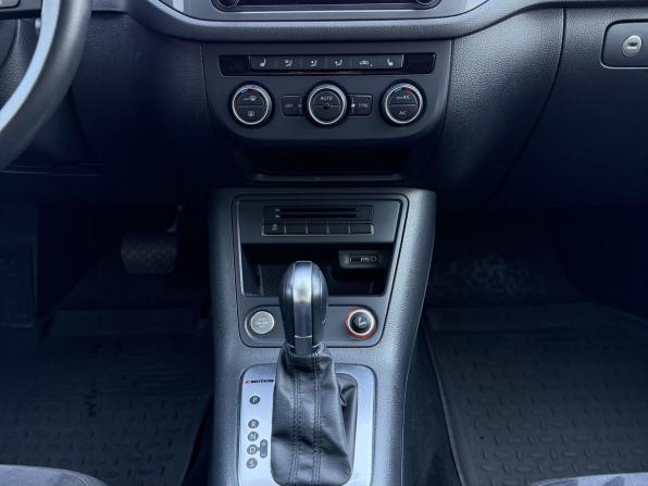 Volkswagen Tiguan I Рестайлинг с пробегом 2015 года, цена 1 750 000 рублей, 97425 км, внедорожник, Автокод Объявления