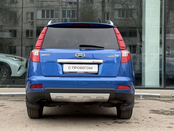 Geely Emgrand X7 I Рестайлинг с пробегом 2016 года, цена 784 000 рублей, 106109 км, внедорожник, Автокод Объявления