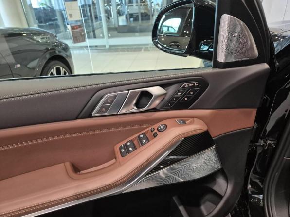 Новый BMW X7 I (G07) Рестайлинг 2026 года, цена 19 754 900 рублей, внедорожник, Автокод Объявления