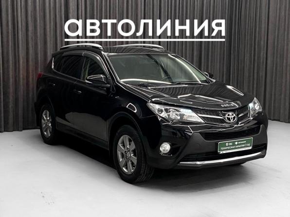 Toyota RAV4 IV (XA40) с пробегом 2014 года, цена 1 530 000 рублей, 225428 км, внедорожник, Автокод Объявления