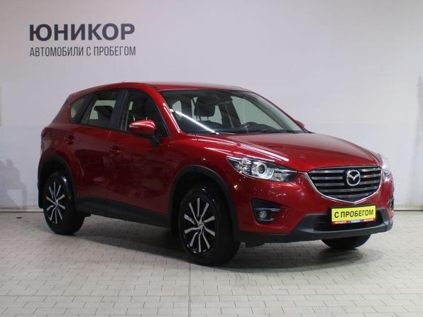 Mazda CX-5 I Рестайлинг с пробегом 2016 года, цена 1 949 000 рублей, 109267 км, внедорожник, Автокод Объявления