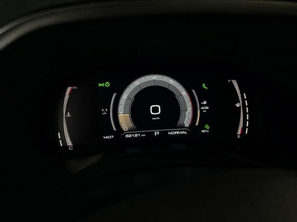 Haval Jolion I с пробегом 2022 года, цена 1 780 000 рублей, 62189 км, внедорожник, Автокод Объявления