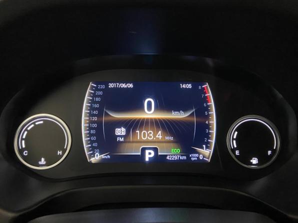 Chery Tiggo 4 I Рестайлинг с пробегом 2020 года, цена 1 389 000 рублей, 42251 км, внедорожник, Автокод Объявления