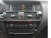 BMW X3 II (F25) Рестайлинг Москва  - изображение 33