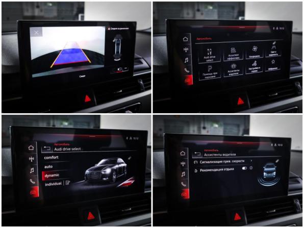 Audi A4 V (B9) Рестайлинг с пробегом 2020 года, цена 3 099 000 рублей, 97000 км, седан, Автокод Объявления