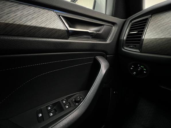 Skoda Kodiaq I Рестайлинг с пробегом 2022 года, цена 2 650 000 рублей, 246791 км, внедорожник, Автокод Объявления