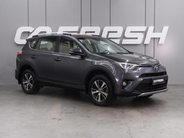 Toyota RAV4 IV (XA40) Рестайлинг с пробегом 2016 года, цена 2 049 000 рублей, 161384 км, внедорожник, Автокод Объявления