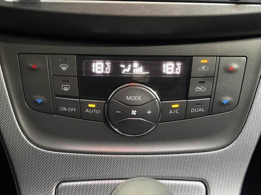 Nissan Sentra VII (B17) Курск  - изображение 12