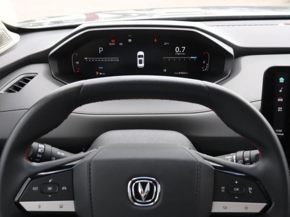 Changan CS55 Plus II с пробегом 2023 года, цена 1 880 000 рублей, 61654 км, внедорожник, Автокод Объявления