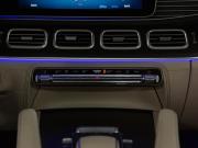 Mercedes-Benz GLE II (V167) Рестайлинг Москва  - изображение 50