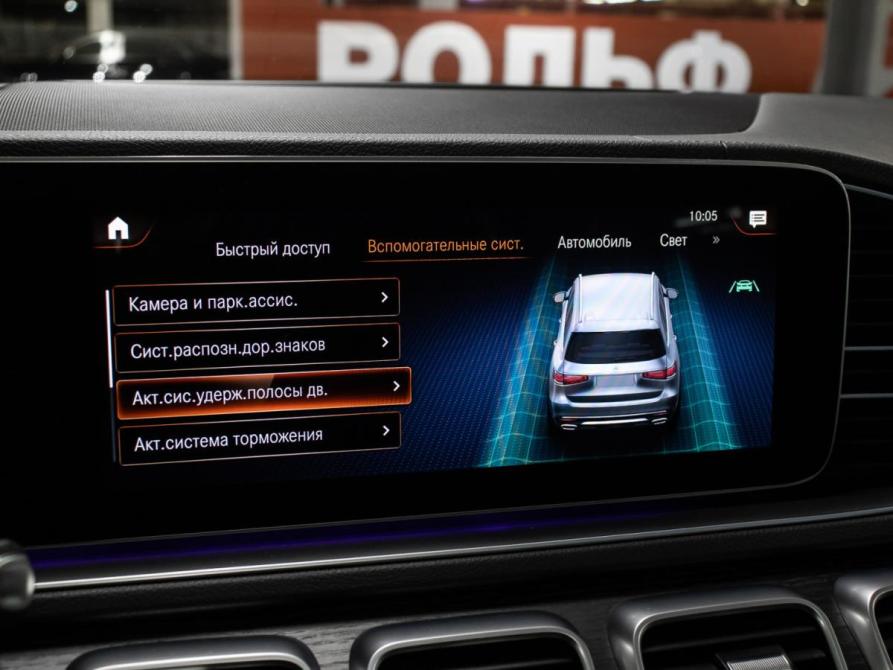 Mercedes-Benz GLS II (X167) Москва  - изображение 24