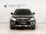 FAW Besturn X80 I Казань  - изображение 11