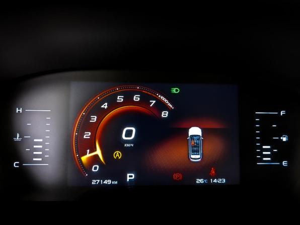 Geely Atlas Pro с пробегом 2023 года, цена 2 075 000 рублей, 27147 км, внедорожник, Автокод Объявления