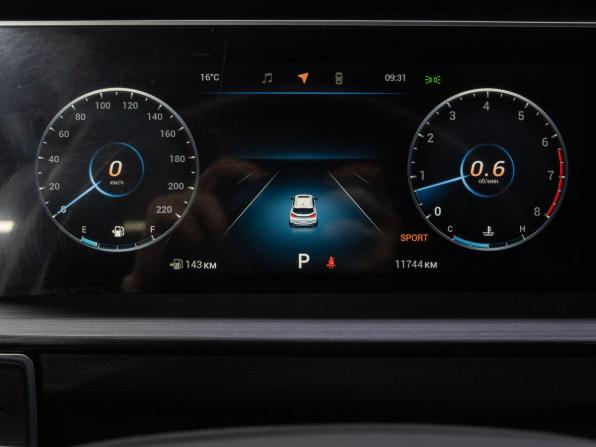 Chery Tiggo 4 Pro I Рестайлинг с пробегом 2024 года, цена 1 970 000 рублей, 11744 км, внедорожник, Автокод Объявления