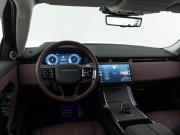 Land Rover Range Rover Evoque II Рестайлинг Москва  - изображение 30