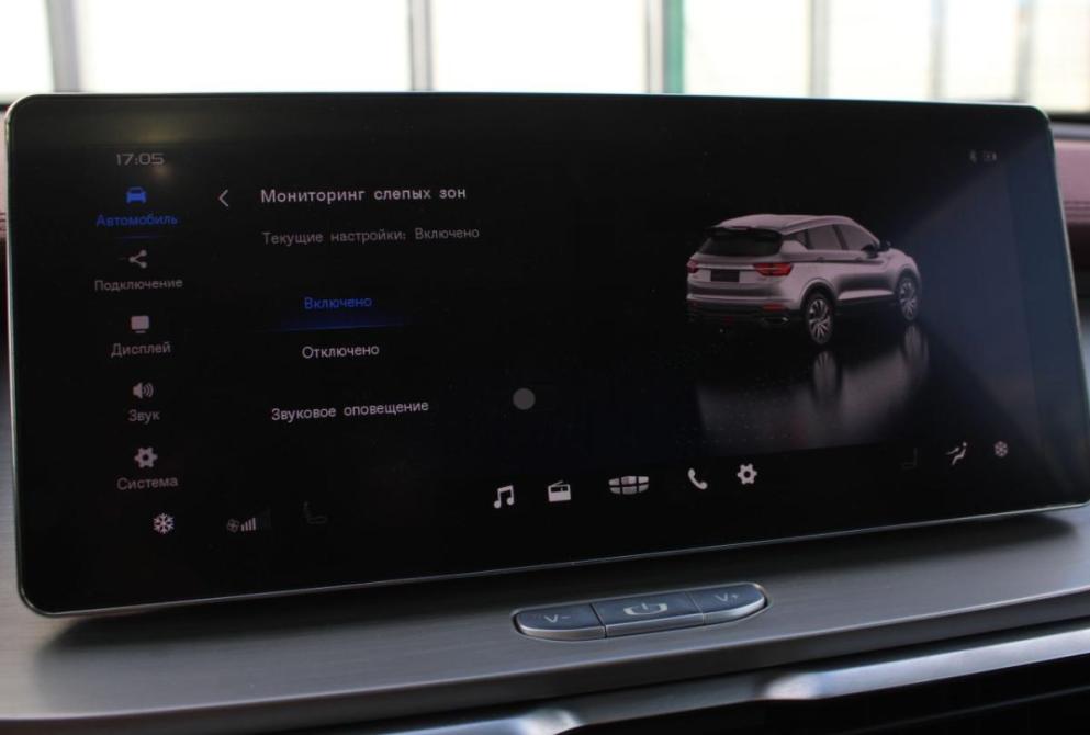 Geely Coolray I Саратов  - изображение 25