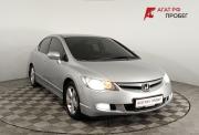 Honda Civic VIII Волгоград  - изображение 24