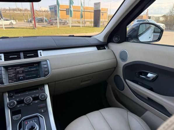 Land Rover Range Rover Evoque I с пробегом 2014 года, цена 2 015 000 рублей, 123450 км, внедорожник, Автокод Объявления